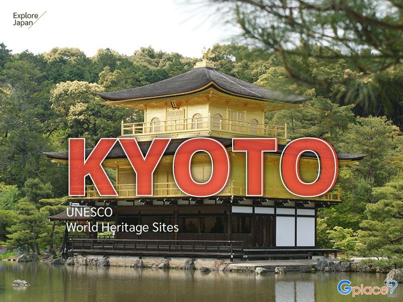 Di tích lịch sử Kyoto (Di sản Thế giới UNESCO)